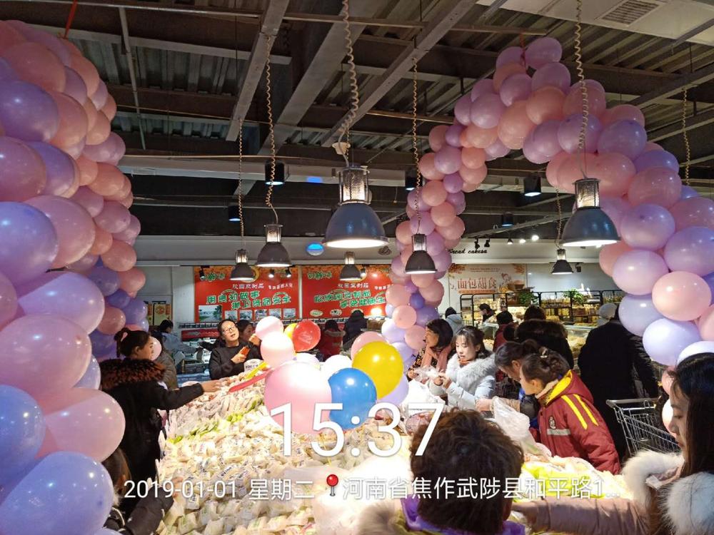 微信图片_201901031032354.jpg