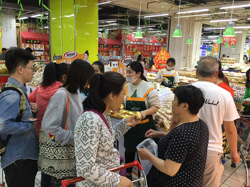 微信图片_201806281046174.jpg