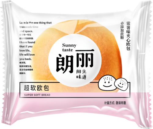 超软欧包紫薯味效果图